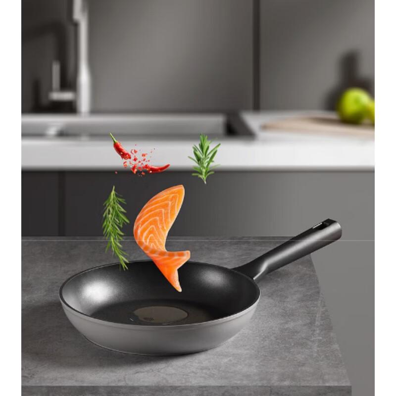 Sanhe 24cm Non-stick Frying Pan