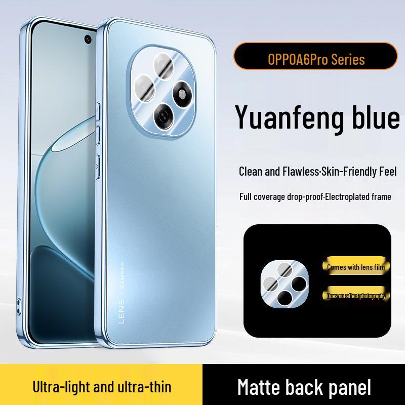 

OPPO A6 Pro/A5 Pro Matte Electroplated Phone Case with Built-in Lens and Drop-Proof Protection A6