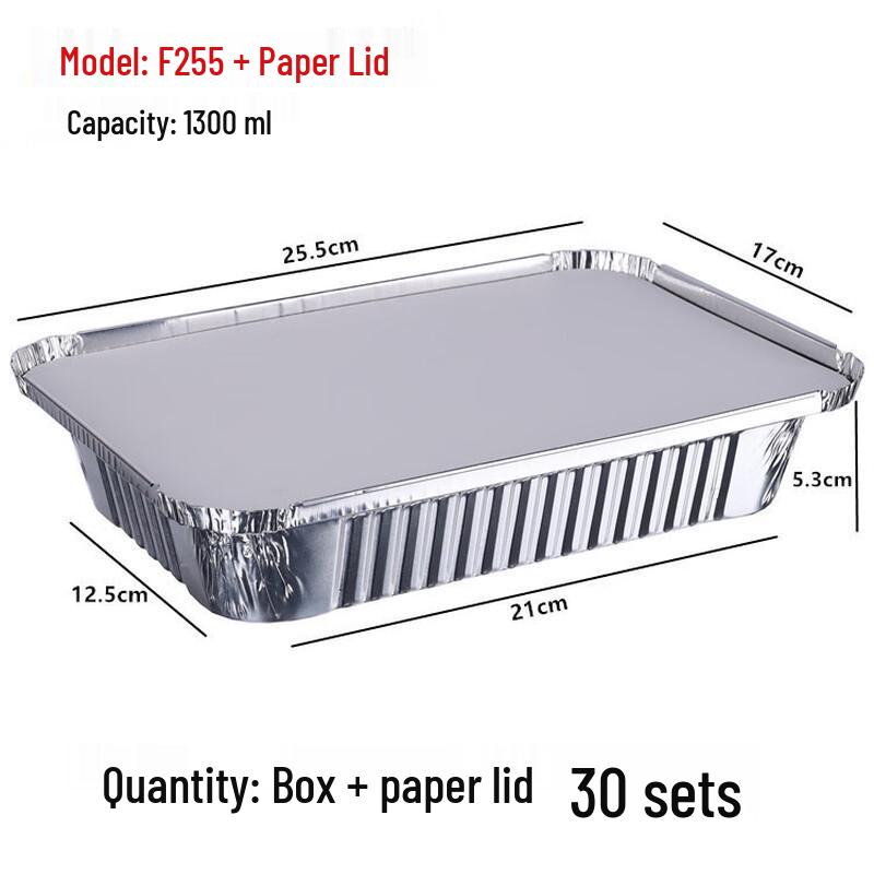 Zhaoran Disposable Air Fryer Aluminum Foil Trays