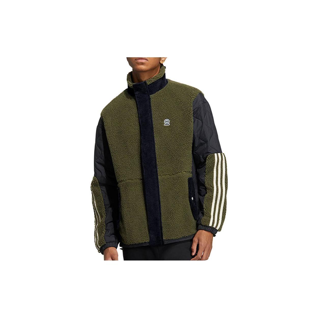

Adidas Neo Spliced ​​Color-Block Флисовая свободная куртка Мужская верхняя одежда Зеленый HZ2411