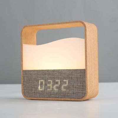 Creative Small Alarm Clock Night Light Clock Wood Grain Bedside Hand-held Rechargeable Portable Night Light for Sleep Camping