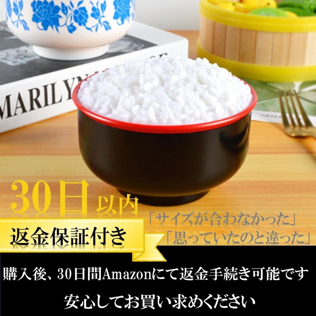 By a Food Sample White Rice Dishware Play Visiting Condolences [Made Shop] Rice, Rice, Bowl, Set, House, Offering, Grave, Graves, Obon, Equinox,