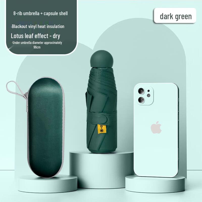 Zhuopu Anti-UV Capsule Travel Umbrella