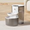 3L Automatic Pet Water Fountain Smart Wireless Pour-Over Pet Water Dispenser Wastewater Separation Filterless Cat Water Bowl for Cats And Small Dogs