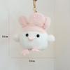 Cute Music Garlic Bird Chicken Pendant Plush Toy Doll Bag Hanging Decoration Keychain Doll Small Vegetable Chicken Doll