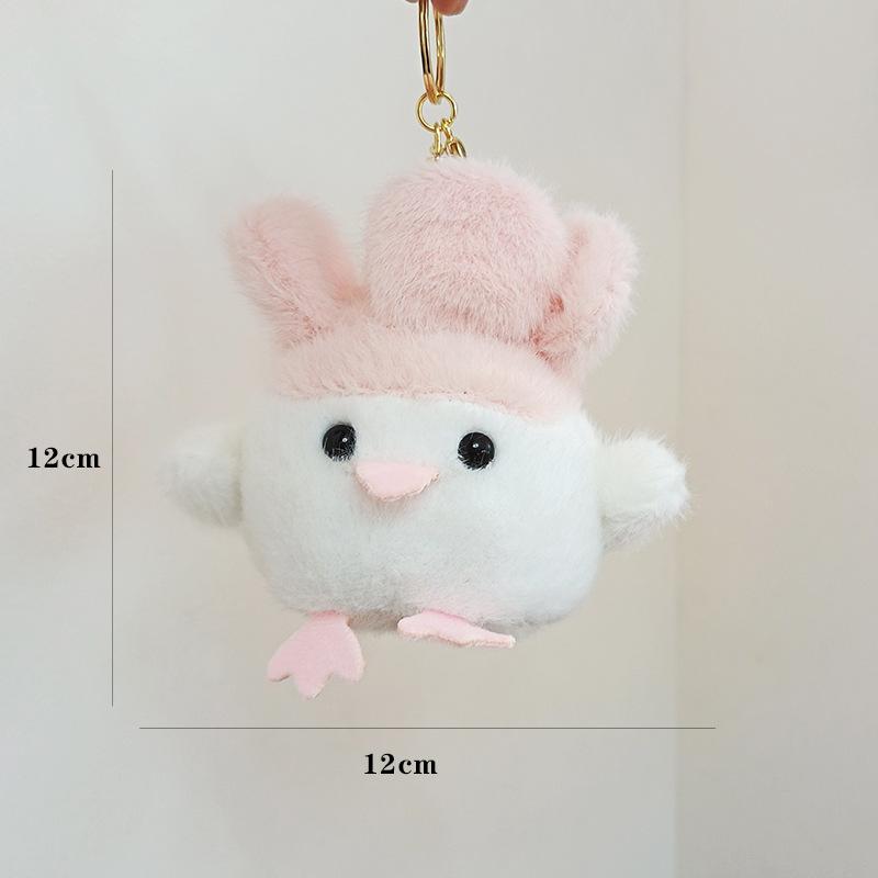 Cute Music Garlic Bird Chicken Pendant Plush Toy Doll Bag Hanging Decoration Keychain Doll Small Vegetable Chicken Doll