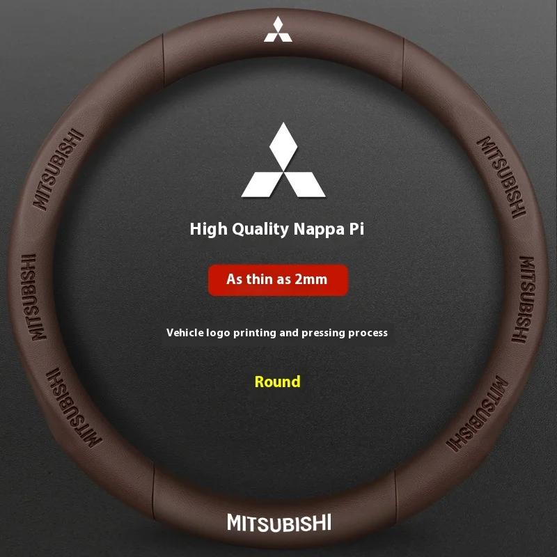 Car Carbon Fiber Leather Steering Wheel Cover For Mitsubishi RALLIART ASX Colt Eclipse Galant LANCER EX OUTLANDER Pajero Triton