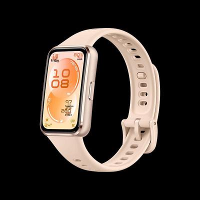 Huawei Band 11 NFC Smart Band (CN Version)