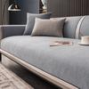 Sofa Kissen Rutschfest Vier Jahreszeiten Universell Einfach Modern Leichter Luxus Sitzkissen Wohnzimmer Grau Rückenlehne Handtuch Sofabezug