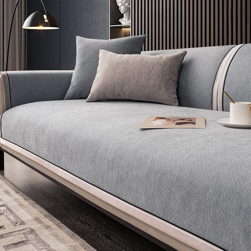 Sofa Kissen Rutschfest Vier Jahreszeiten Universell Einfach Modern Leichter Luxus Sitzkissen Wohnzimmer Grau Rückenlehne Handtuch Sofabezug