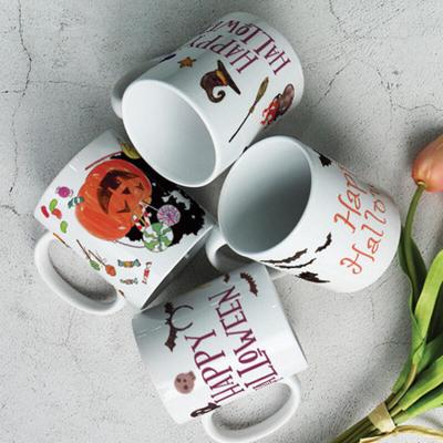 if051-Design Mug 4p-Happy Halloween