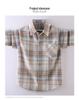 Boys' Long-Sleeve Plaid Cotton Shirt – Autumn Fashion for Kids