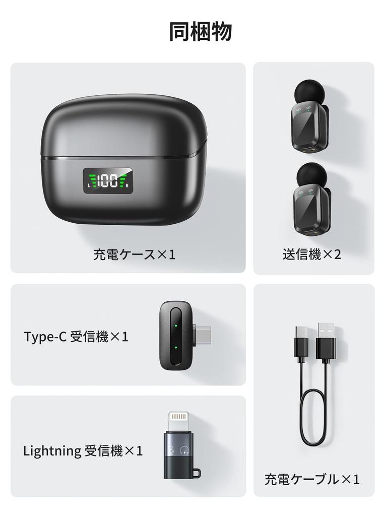 The SnapGear MicMini wireless microphone is compatible with iPhone and It features a 2026 new lavalier an a battery omnidirectional sound and 48kHz
