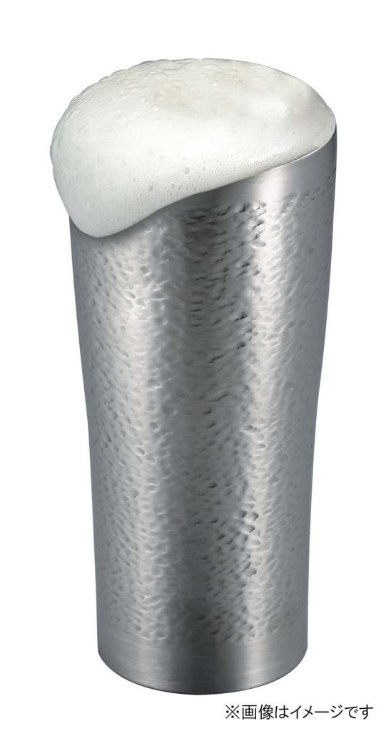 Bestco NEW Chariot Double Stainless Steel Tumbler 350ml ND-8032