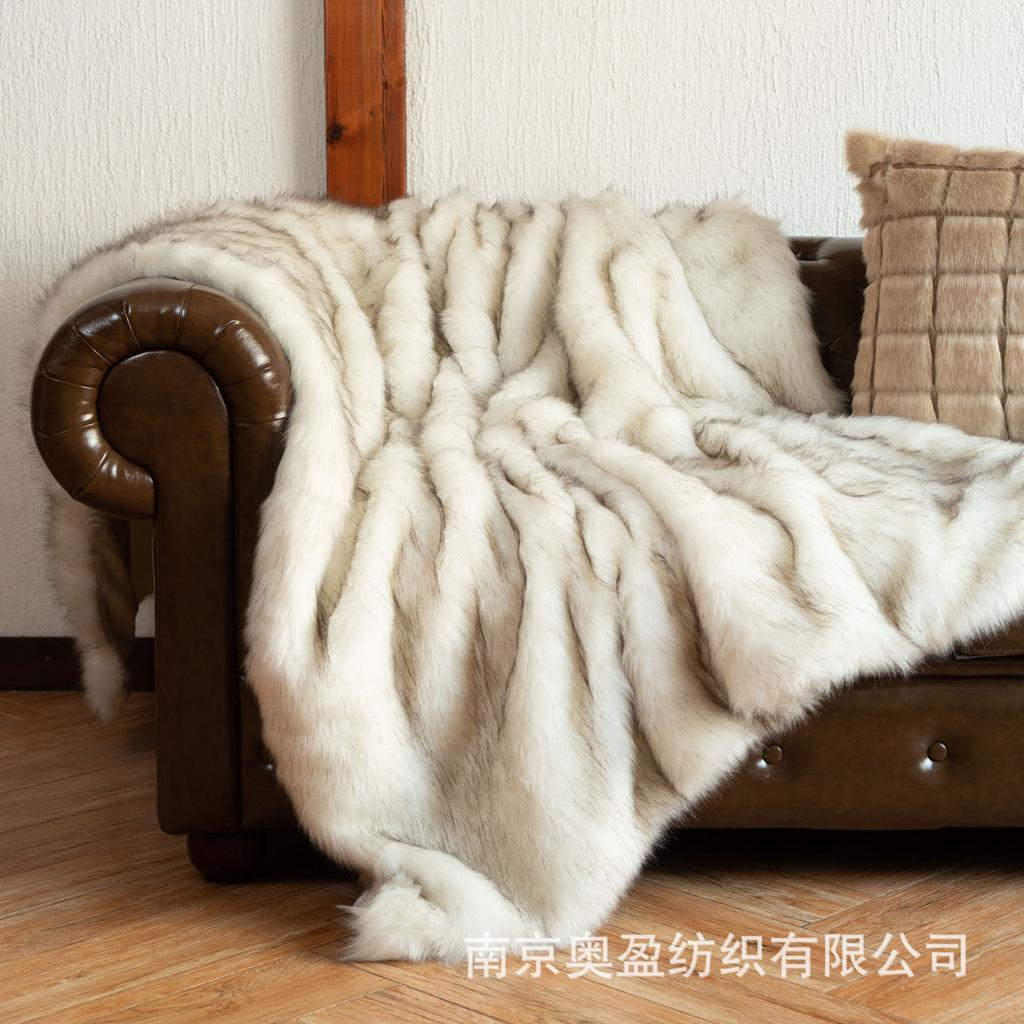 Luxury Fox Fur Throw Blanket Winter Warm Fluffy Soft Blankets Bedspread On the Bed Faux Fur Blanket Plaid Throw for Sofa Towel