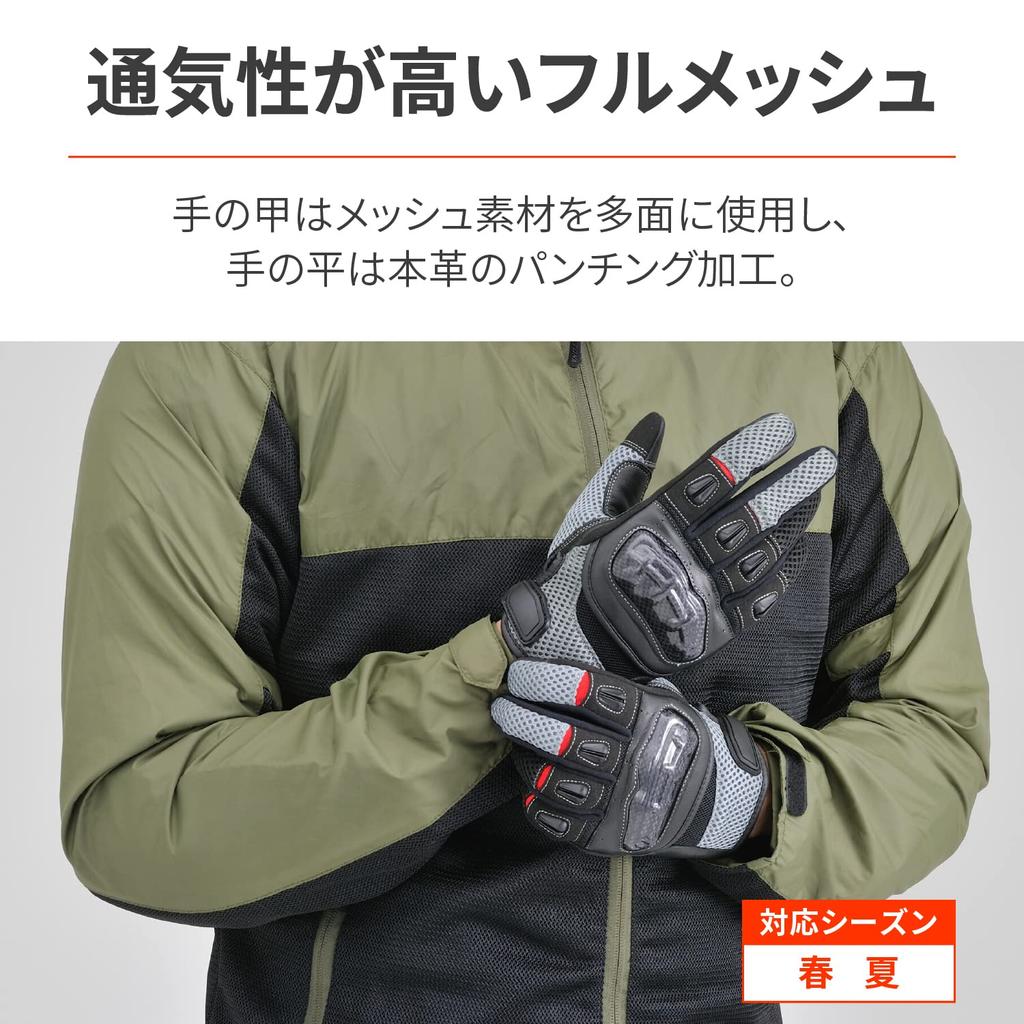 Daytona Motorcycle Leather Carbon Fiber Smartphone Carbon Mesh Gloves Size 32438 Gloves, Summer, Mesh, (Goat Leather), Protector, Compatible, DG-003,