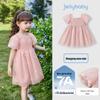 JELLYBABY Girls' Color Block Mesh Princess Dress