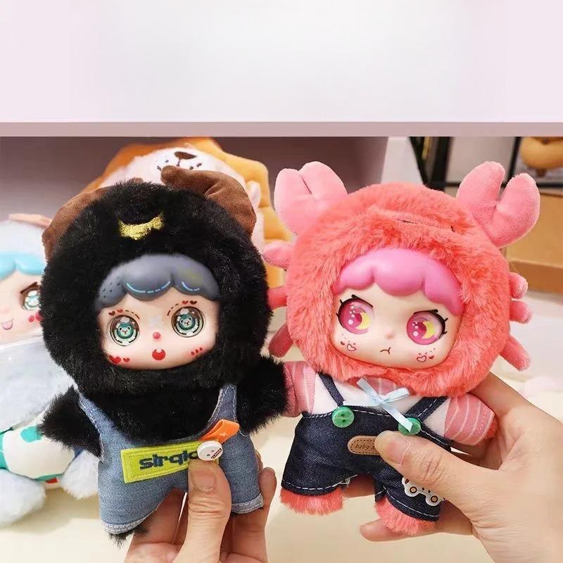 Zodiac Star Sign Collectible Toys: Cute Mini Vinyl Doll Keychain Pendant, Fashionable Decor & Novelty Gift