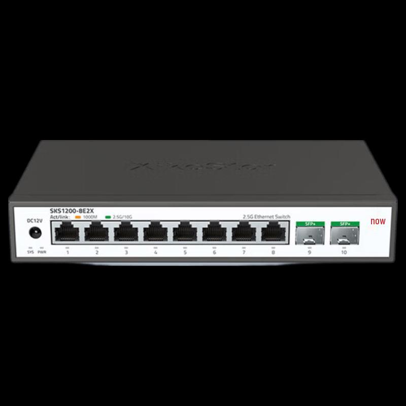 Xike 10-Port 2.5G Unmanaged Network Switch