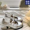 Scarpe con tacco – Scarpe con tacco