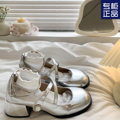 Source Small Leather Shoes Female Mary Jane Height Increase Non-slip