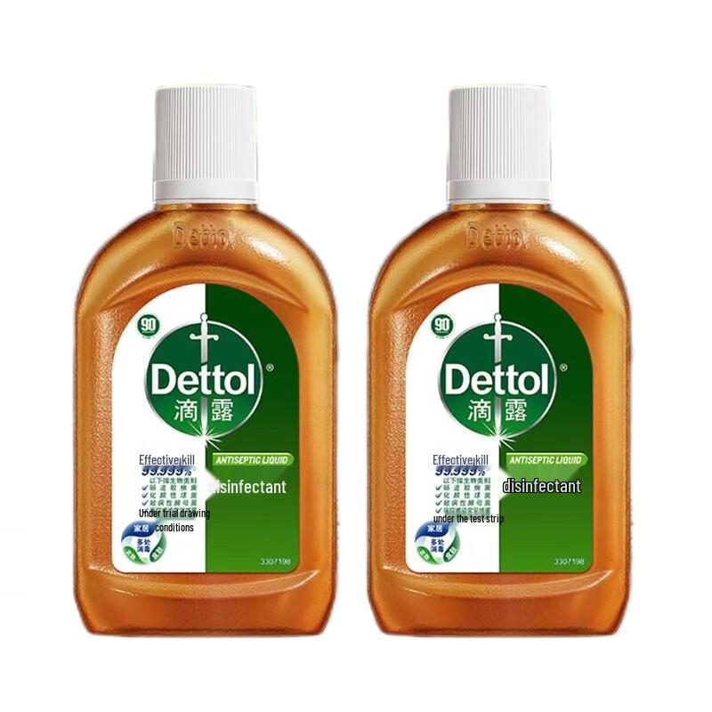 

Dettol Multi-Purpose Disinfectant (2x250ml Family Pack)