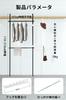 COBIVI Tension Clothes Easy to Clothes Drying Ample Adjustable Height 100kg Weight Capacity Rack, Ceiling-Mounted, Install, Storage, Rack, Storage,