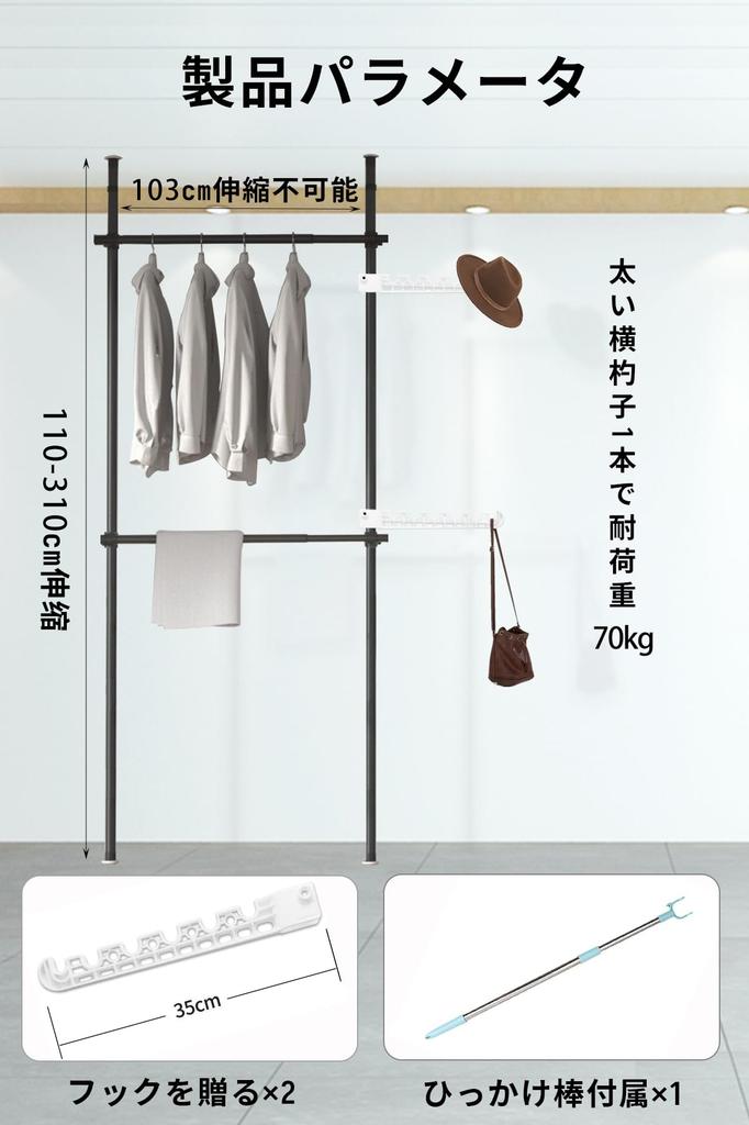 COBIVI Tension Clothes Easy to Clothes Drying Ample Adjustable Height 100kg Weight Capacity Rack, Ceiling-Mounted, Install, Storage, Rack, Storage,