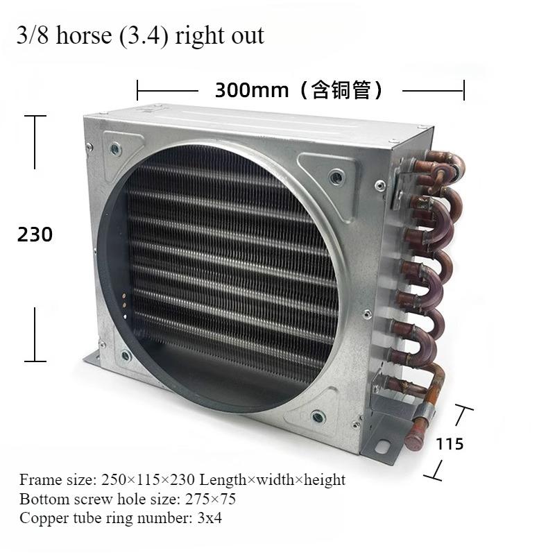Freezer Refrigerator Condenser with Fan Copper Tube Condenser Air-cooled Aluminum Fin Square Radiator Evaporator 1PC