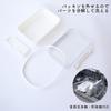 OSK Whole Frozen Lunch Made In Dishwasher and Microwave Simple and Stylish Storage for Elementary School and Adults Box, White, 500ml, Japan, Divided,