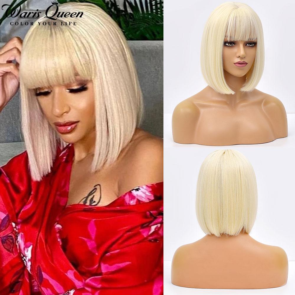 Short Bob Wig With Bangs Orange Stright Wigs For Women  Natural Lolita Daily Party Cosplay Hair Heat Resistant Synthetic Wigs