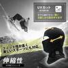 Fillun Balaclava Face Mask Skiing Snowboarding Face Guard Neck Warmer UV Protection Balaclava Sports Outdoor Cold Protection Windproof Breathable Heat