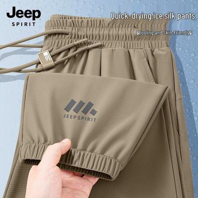 JEEP SPIRIT Men's Quick-Dry Ice Silk Casual Pants