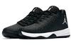 Air Jordan B. Zapatilla 'Anthracite' GS 881446-009