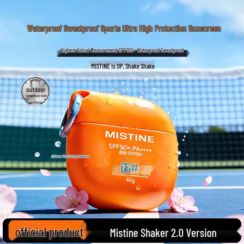Mistine Sport Waterproof Sunscreen