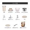 Recolte Food Processor Combo 7 Functions Large Capacity Ice Crushing Meat Grinding Minced Dough Kneading Whipping Chopping Mixing Easy Clean Cream
