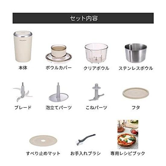 Recolte Food Processor Combo 7 Functions Large Capacity Ice Crushing Meat Grinding Minced Dough Kneading Whipping Chopping Mixing Easy Clean Cream