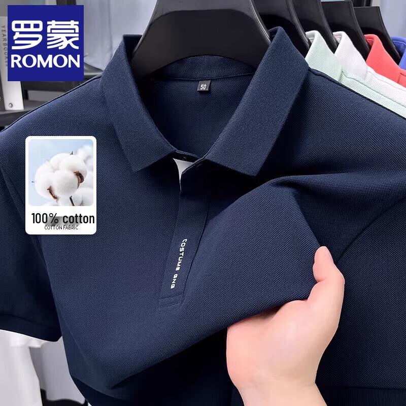 

Romone Men s 100% Cotton Short Sleeve Polo Shirt M