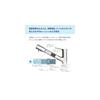 TOTO Water Purifier/Mixing Faucet Replacement Cartridge, Standard Type, 3-Pack (Approx. 1 Year