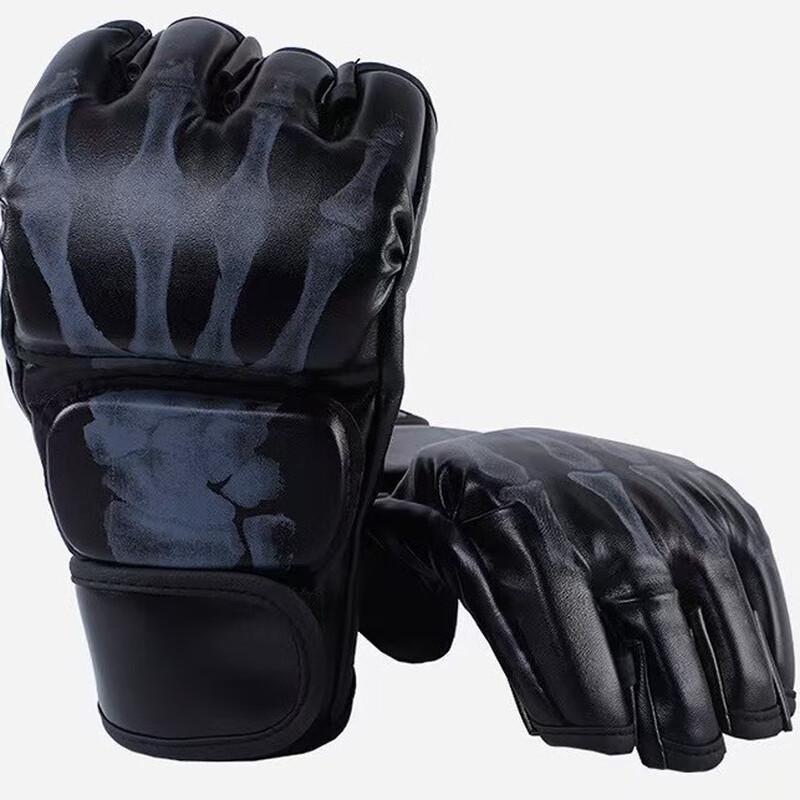 WEZHO Half-Finger Boxing Training Gloves