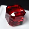 Extremely Rare Lab-Created Ruby Red Cube Cut 51.25 Ct Loose Gemstone CERTIFIED Sa-599