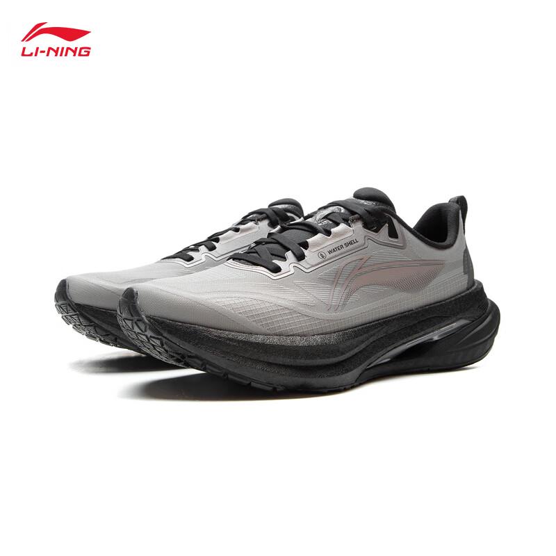 Li-Ning Wu Shi 5.0 Men's Protective Training Running Shoes ARSV123