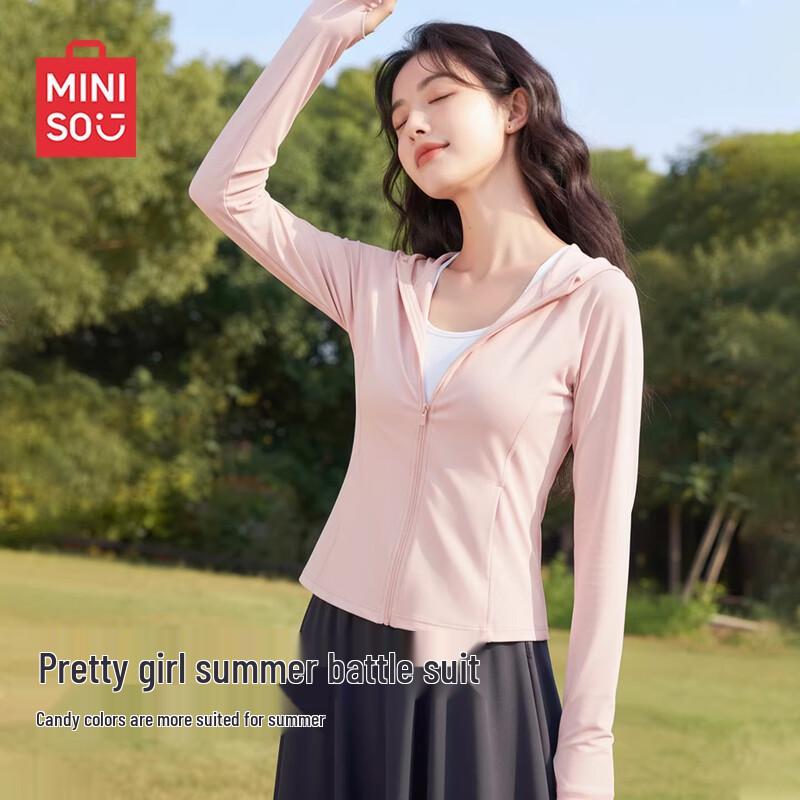 MINISO Women's Lightweight Slim-Fit Hooded Jacket