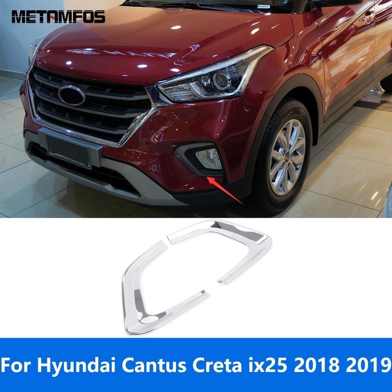 Front Fog Light Lamp Cover Trim For Hyundai Cantus Creta ix25 2018  Chrome Foglight Protector Bezel Accessories Car Styling