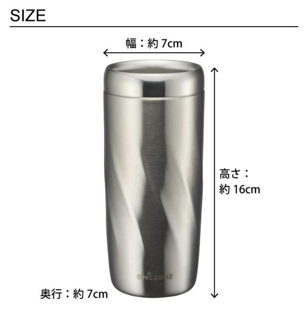 Doshisha Beer Specialty Vacuum Stainless Tumbler, 280ml, & Cooling, 3-Layer Steel, Silver, ON℃ZONE