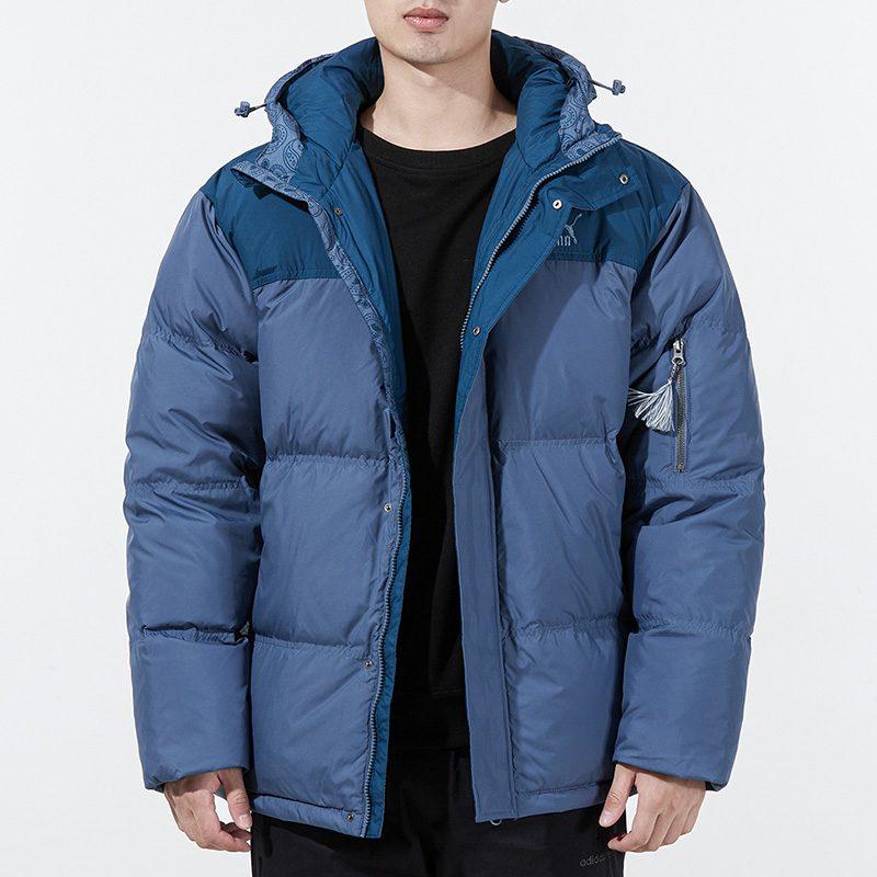 Puma Down Jacket Winter Men's Blue 534973-64
