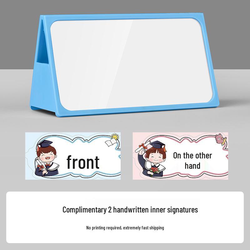 First Grade Student Desk Name Card - Double-Sided Table Setting Sign