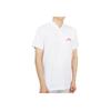 J.LINDEBERG Solid Color Crew Neck Pullover Short Sleeve T-Shirt Men Tops White GMJT05558-S166