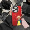 Cool Football InazumaS Eleven 11 Phone Case For iPhone 17,16,15,14,13,12,Pro MAX Black Matte Shockproof Cover