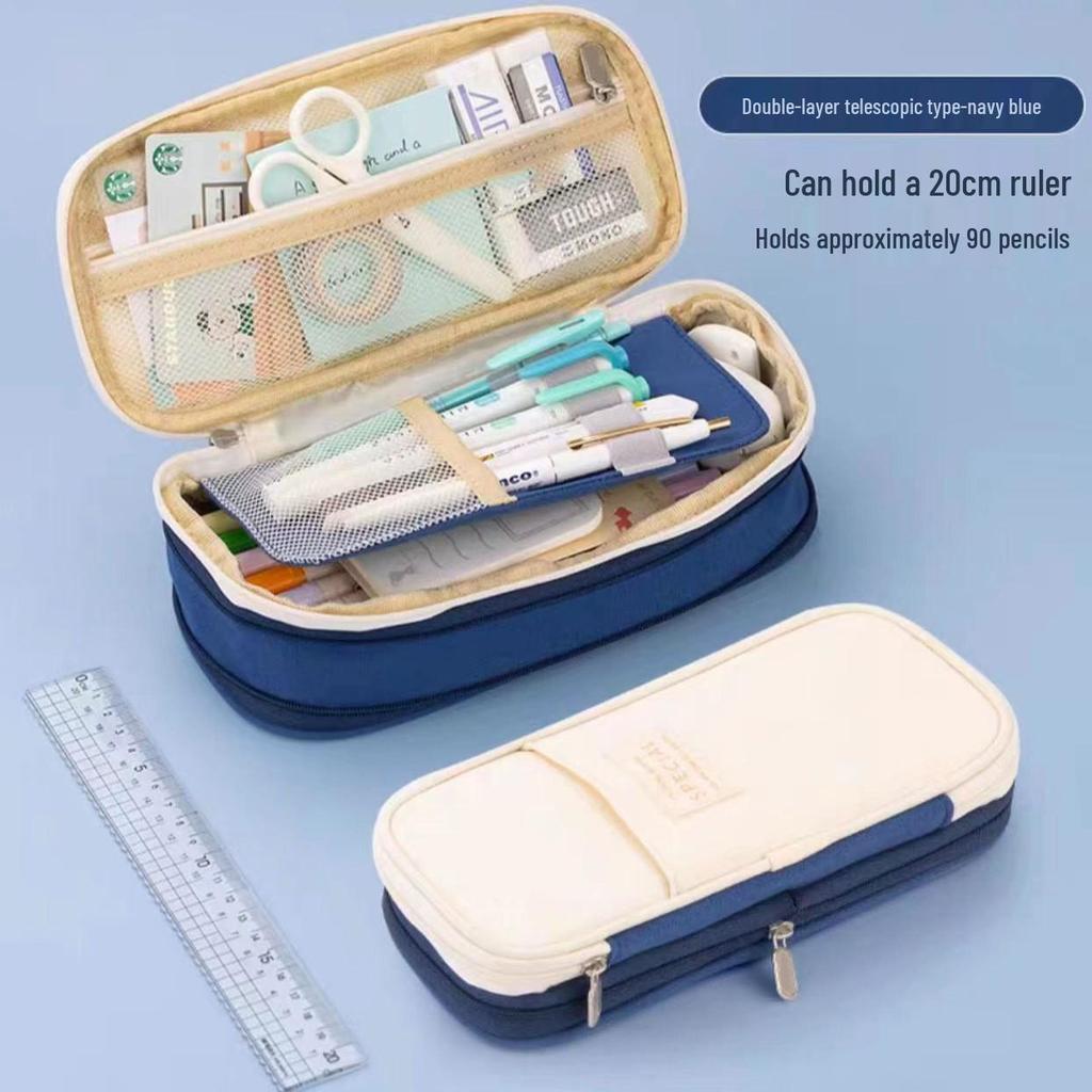 Large-Capacity Dirt-Resistant Pencil Case for Primary and Junior High School Girls - Stylish and Simple Design